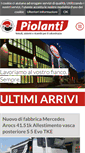 Mobile Screenshot of piolanti.com